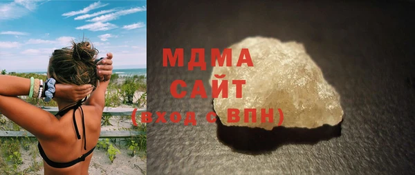 кокаин колумбия Каменск-Шахтинский