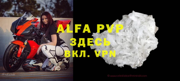 МДМА Инта