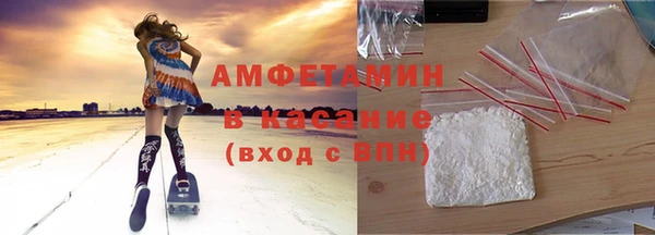 наркотики Иннополис