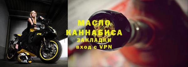 кокаин колумбия Каменск-Шахтинский