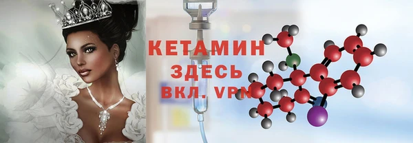 кокаин колумбия Каменск-Шахтинский