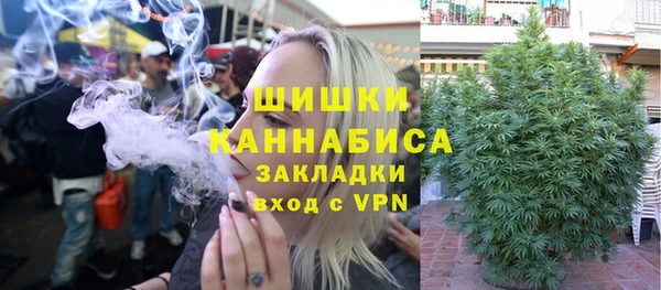 наркотики Иннополис