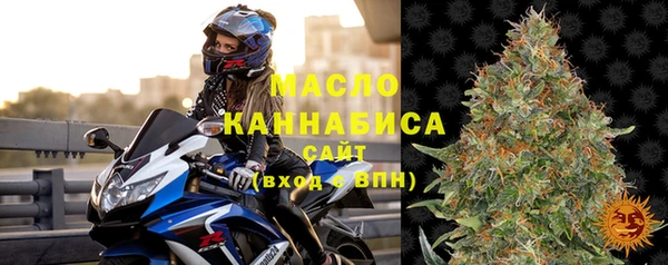 кокаин колумбия Карталы