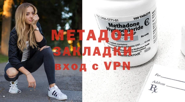 ALPHA PVP Касимов