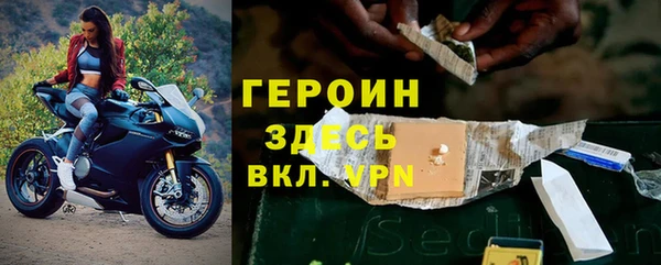 кокаин колумбия Каменск-Шахтинский