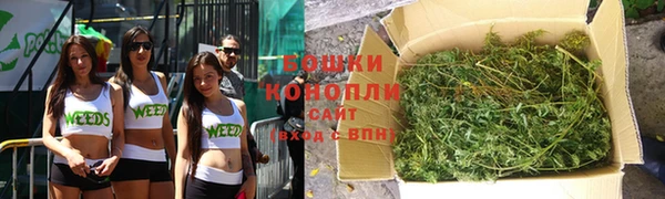 кокаин колумбия Каменск-Шахтинский