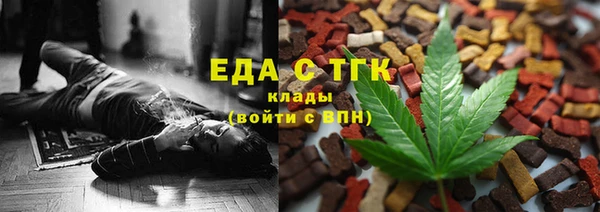 кокаин колумбия Каменск-Шахтинский
