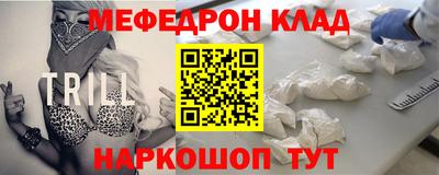скорость Бугуруслан