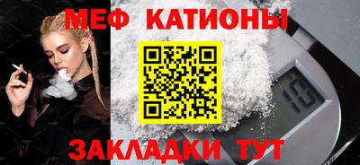 наркотики Бийск