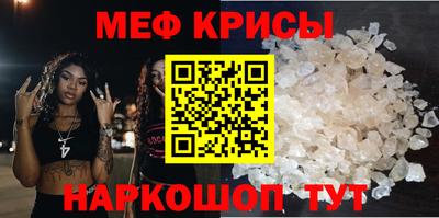 ALPHA-PVP Берёзовский