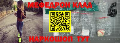 скорость Бугуруслан