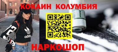 скорость Бугуруслан