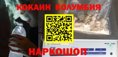 скорость Бугуруслан