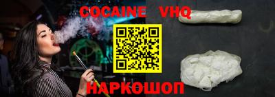 скорость Бугуруслан