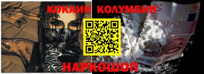 мефедрон Бузулук