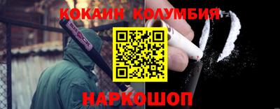 скорость Бугуруслан