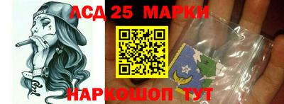 мефедрон Бузулук
