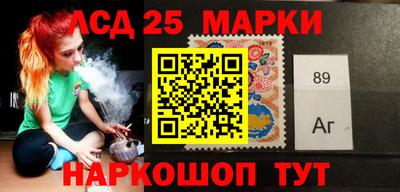 мефедрон Бузулук