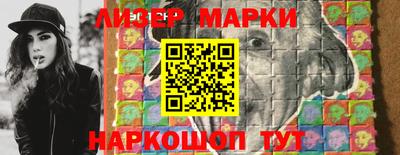 ALPHA-PVP Берёзовский