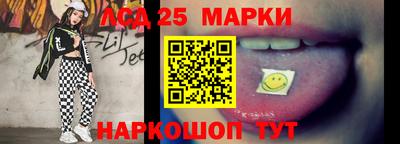 скорость Бугуруслан