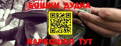 скорость Бугуруслан