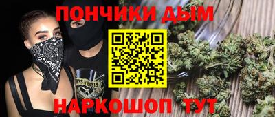 скорость Бугуруслан