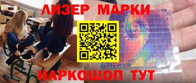 мефедрон Бузулук