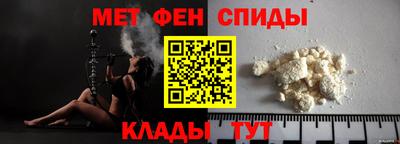 скорость Бугуруслан