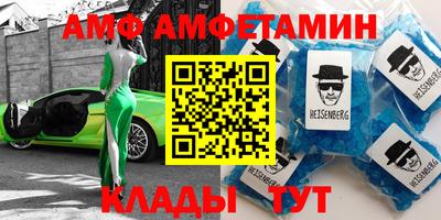 наркотики Бийск