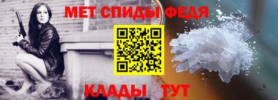 скорость Бугуруслан
