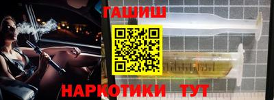 ALPHA-PVP Берёзовский