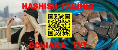 ALPHA-PVP Берёзовский