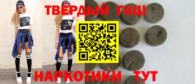 ALPHA-PVP Берёзовский