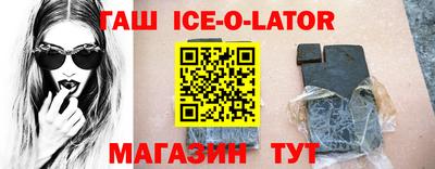 ALPHA-PVP Берёзовский