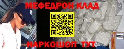 скорость Бугуруслан