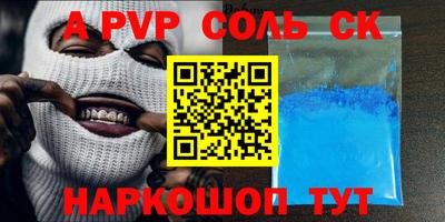 скорость Бугуруслан