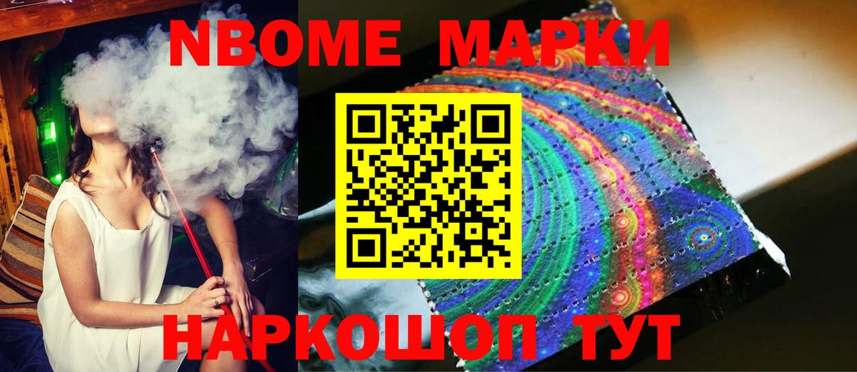 Лсд 25 экстази ecstasy Владивосток