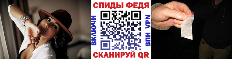 hydra ONION  что такое наркотик  маркетплейс какой сайт  Метамфетамин Декстрометамфетамин 99.9%  Владивосток 