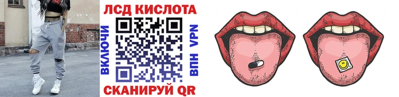 Марки N-bome 1500мкг Владивосток