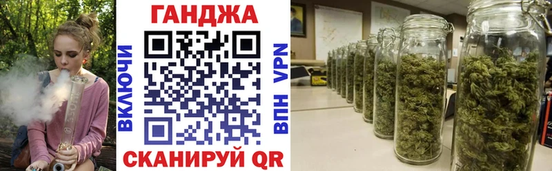 Шишки марихуана VHQ  Владивосток 